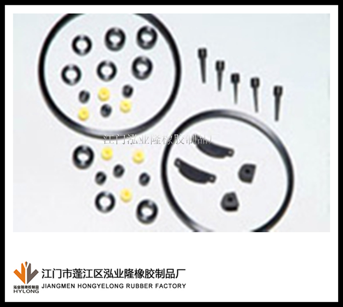 FIY(Past silicone/rubber products or accessories)2