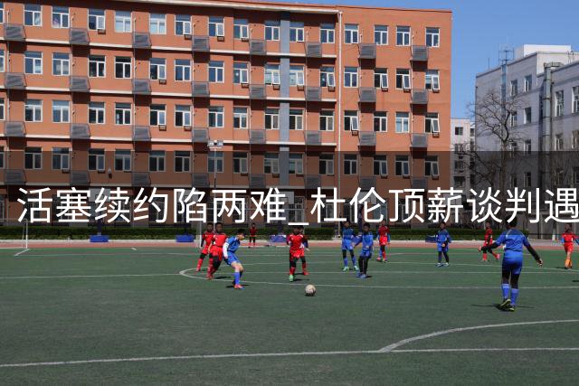about image